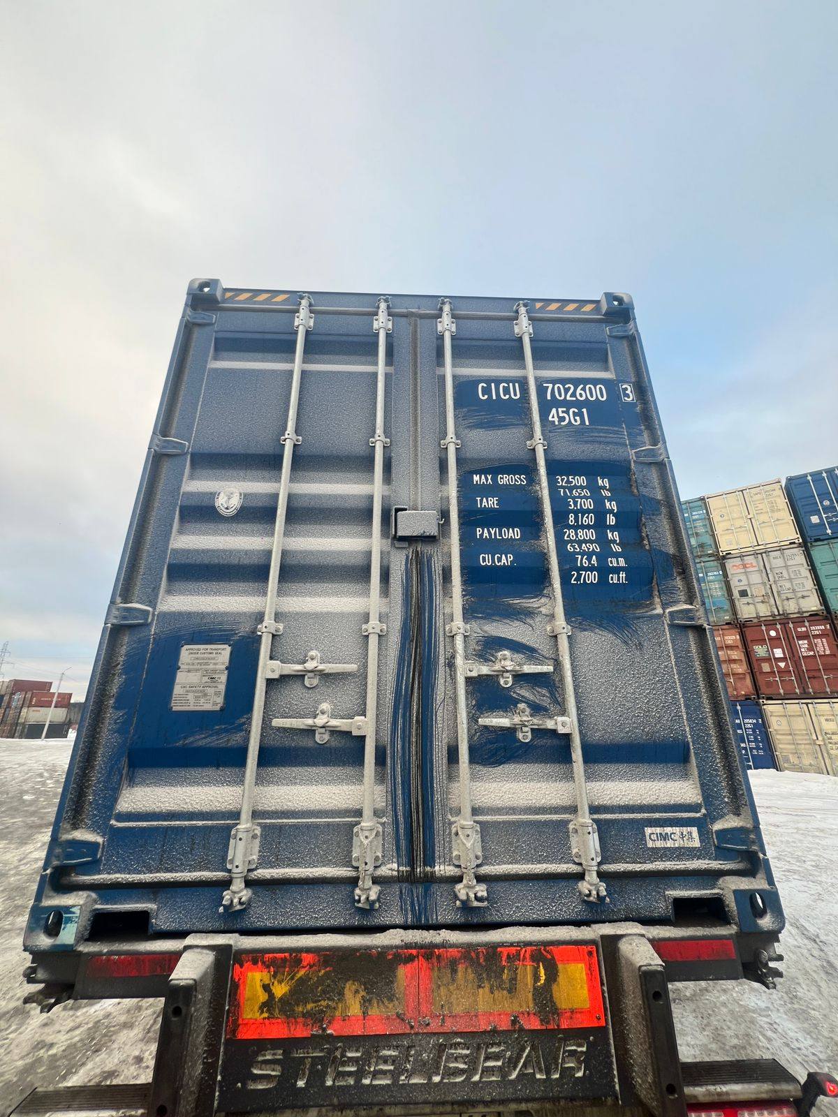 Морской контейнер CICU7026003